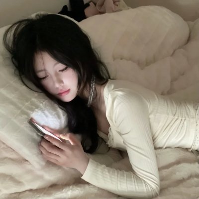 爱的放题